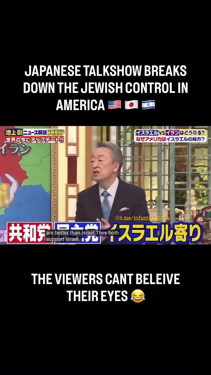 Thumbnail for: Can't post antisemitic conspiracy theories